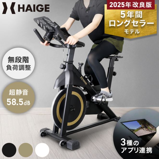 ハイガー　ダンベルラック ダンベルスタンドHG-DBRACK01 ダンベルスタンド HG-DBRACK01 | トレーニング,ダンベル・ベンチ