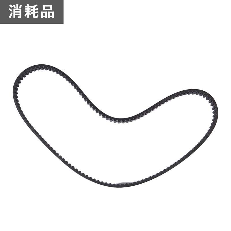 走行ベルト ／ HG-CK165B用