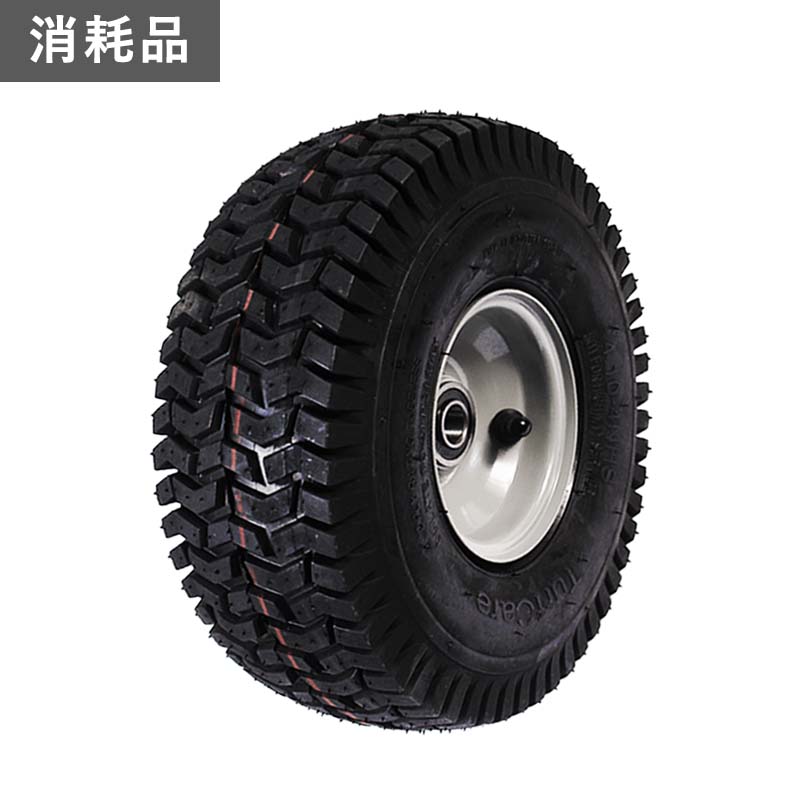 フロントタイヤ 右 ／ HG-SK9950・HG-SK9950K用