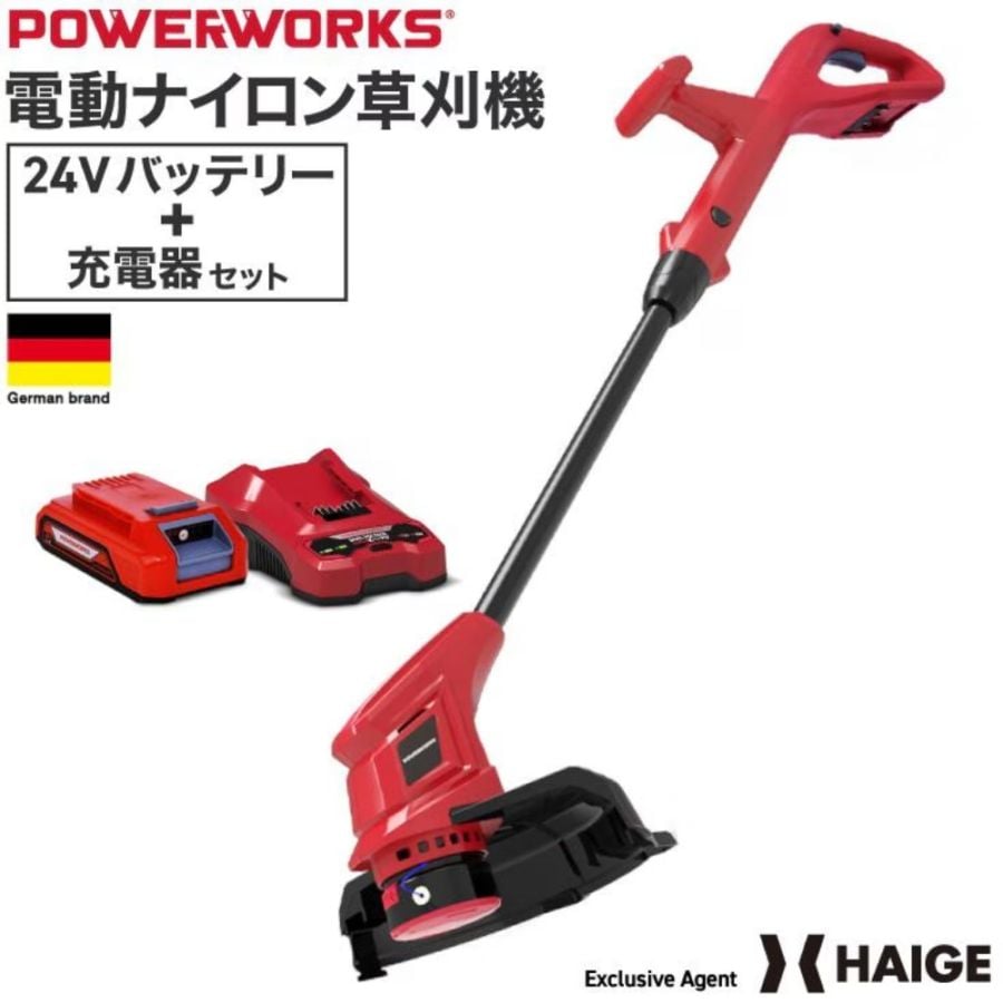 充電式電動草刈機 バッテリーセット STG305P | 草刈機・芝刈機,草刈機