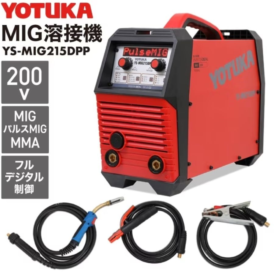 半自動溶接機 MIG215DPP【保証なし】 | 工具機器・DIY,溶接機,溶接機