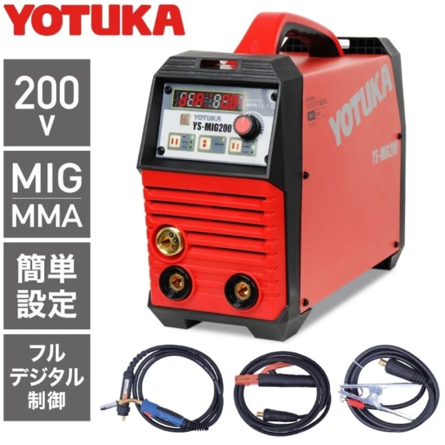 半自動溶接機 YS-MIG200 | 工具機器・DIY,溶接機,溶接機（YOTUKA