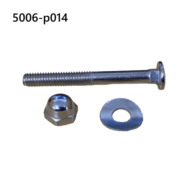土台ボルト、ワッシャー、ナット/HG-YX-5006【2023年以前にご購入のお客様用】