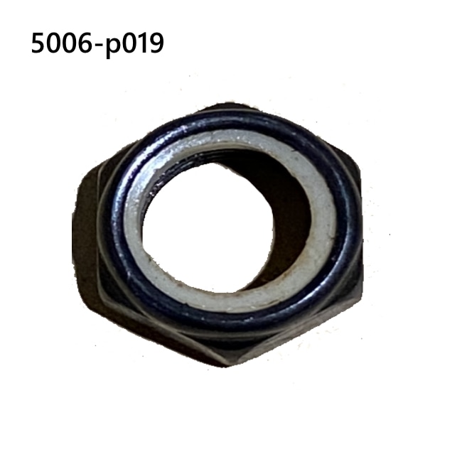 (R)ペダル用緩み防止ナット/HG-YX-5006【2023年以前にご購入のお客様用】