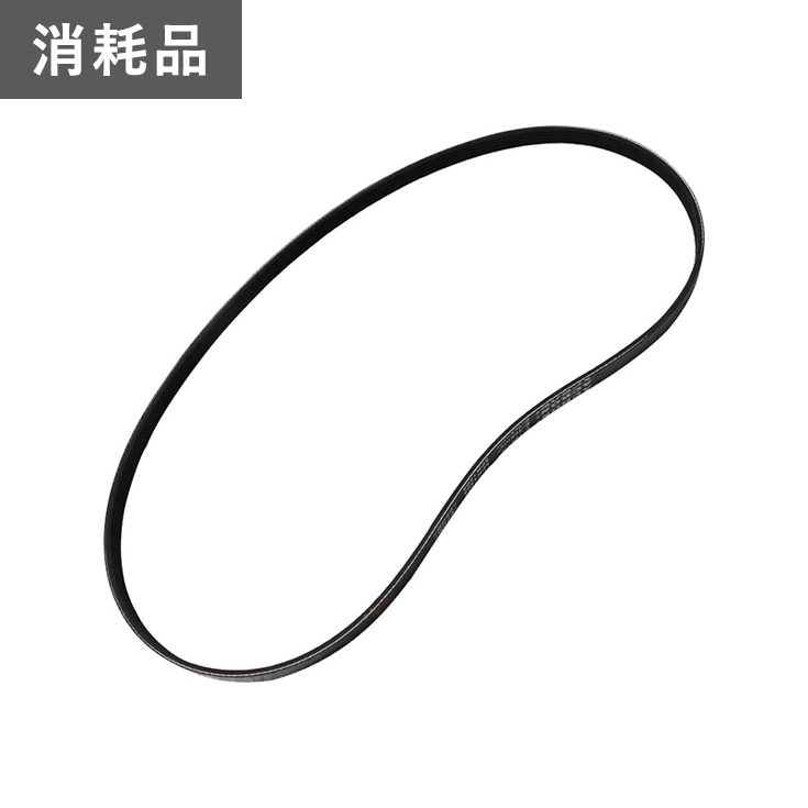 ベルト/HG-YX-5006【2023年以前にご購入のお客様用】