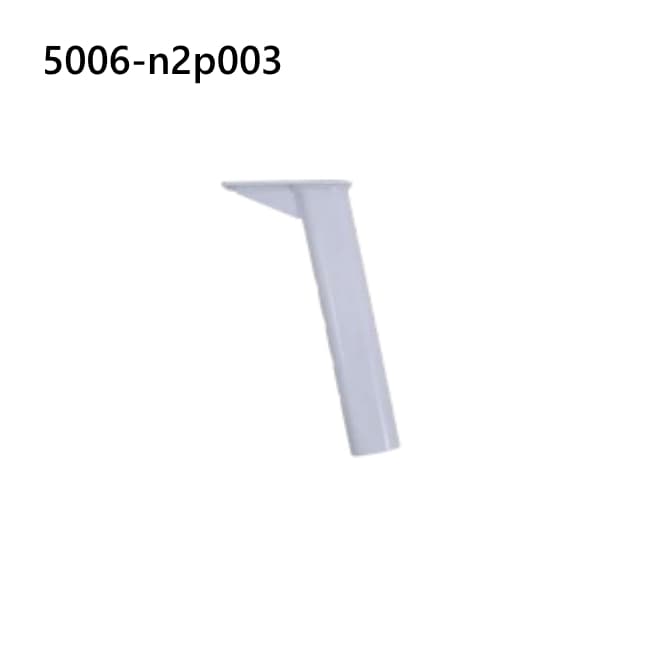 ハンドルサポートチューブ/白/HG-YX-5006【2023年以前にご購入のお客様用】