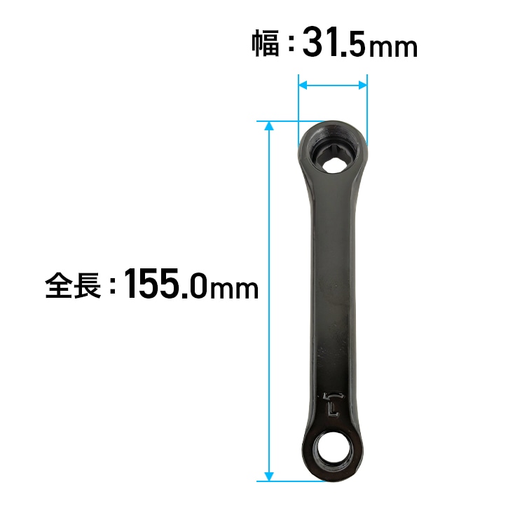 クランクアーム 左／フィットネスバイク HG-QB-J917B・HG-919X 用