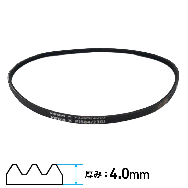 交換ベルト(細) PJ584230J／HG-QB-J917B | 部品購入,トレーニング