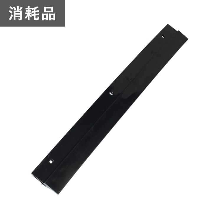 バッフル ／ HG-K8718 用