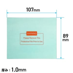 外側保護フィルター／溶接面 HG-LY300A 用