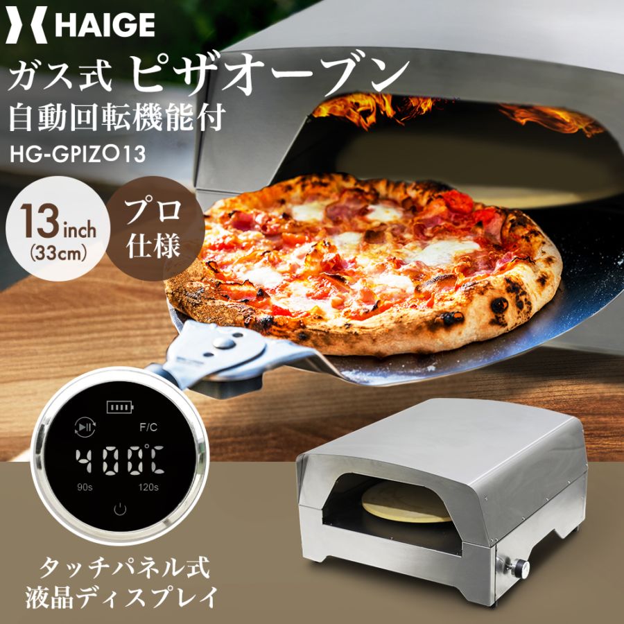 H、HG弾SR.レア、 ノーマル約310枚セット！ ノズルレバー／噴霧器HG-2PS2615・HG-2PS2620・HG-2PS2625・HG
