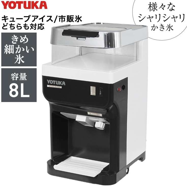 エンジン式 高圧洗浄機 ４スト 19MPa／HG-DGPW1908 Amazon | HAIGE(ハイガー) 高圧洗浄機 エンジン式 19MPa 5つの