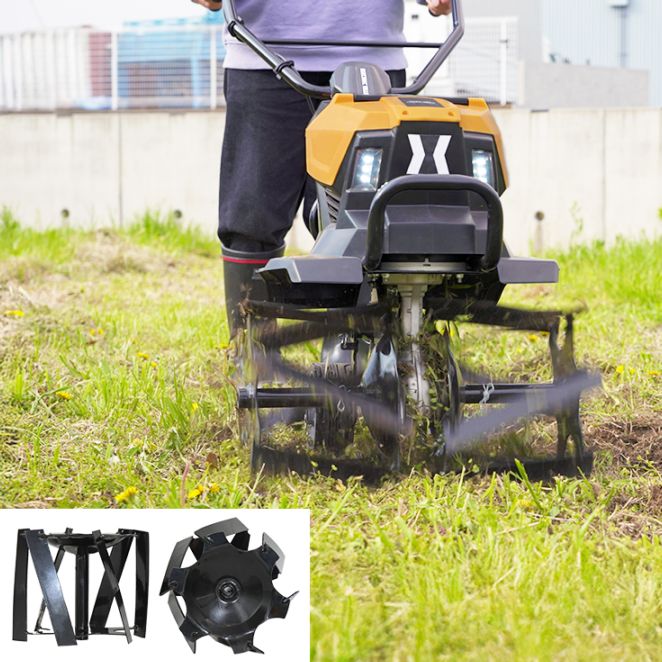 塩筋子2k 2セット HYUHYU 電動耕うん機 アタッチメント (除草ローター) HG-ETL4056用