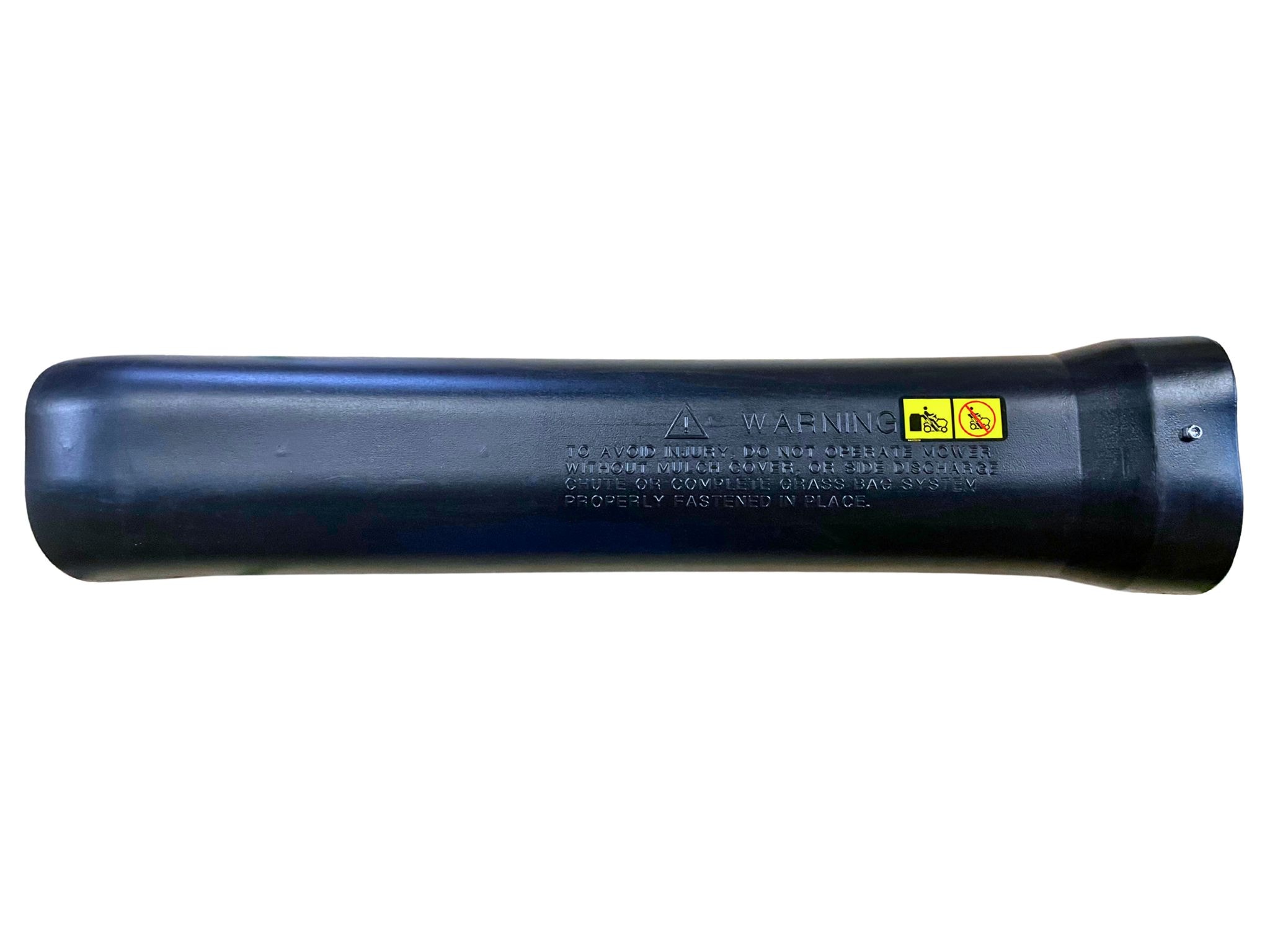 乗用草刈機・芝刈り機 HG-SK9950・HG-SK9950K用排出チューブ②