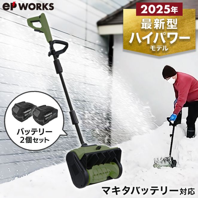 キャブレター ／ 多機能園芸機 HG-TKHTY44F-6A-T アースオーガー HG