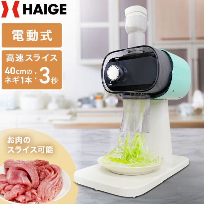 吸水ホースとストレーナ（約2m）／ HG-KPR2・HG-KPR6T用 | 部品購入