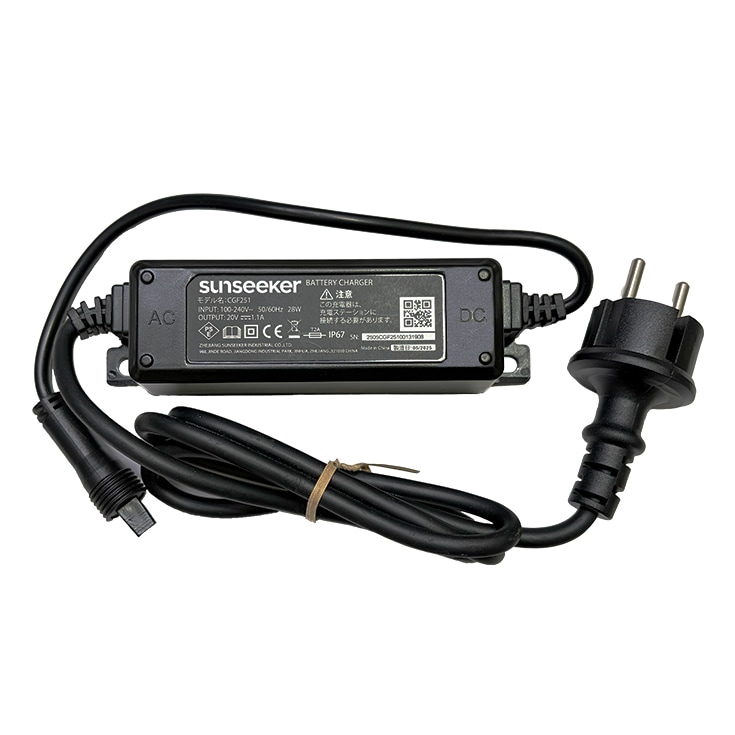 充電ステーション充電器 / ロボット芝刈機 HG-RMA604用