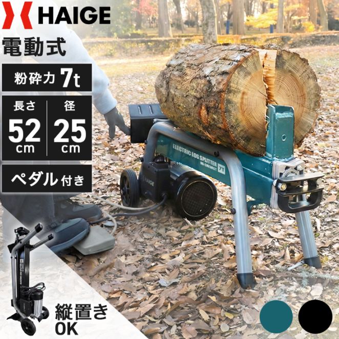 デアリバイク早いものがち(アーテル抜き) Amazon | 壽屋(KOTOBUKIYA) メガミデバイス 皇巫 アマテラス レガリア