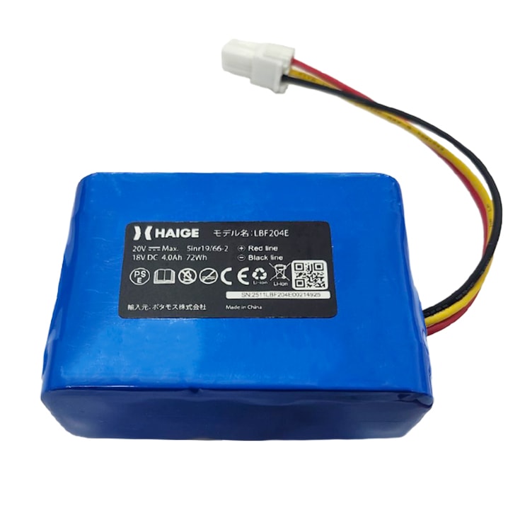 バッテリ4.0Ah ／ ロボット芝刈り機 HG-RMA1001用