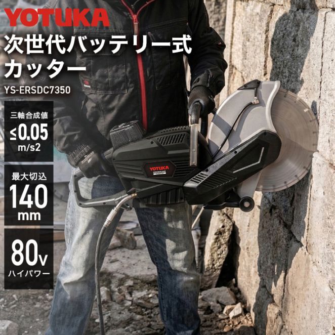 【エコツール 知立店】農業屋 エンジン式動力噴霧器(ホースリール付き) NK-150T   ITNDP8C0TDJI【愛知県/知立市/工具】 散布/農機具(並び順：価格(高い順))