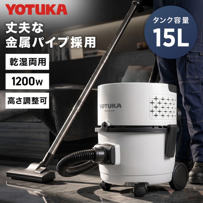 可変式ダンベル 20kg×2個 HG-OIDB20 | トレーニング,ダンベル・ベンチ