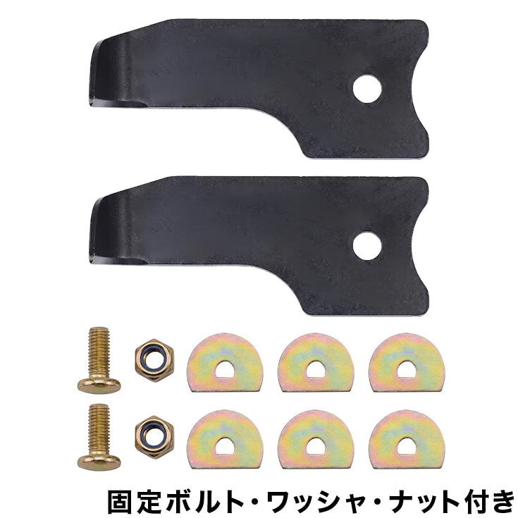 倒れ草用下刈刃 草刈機用