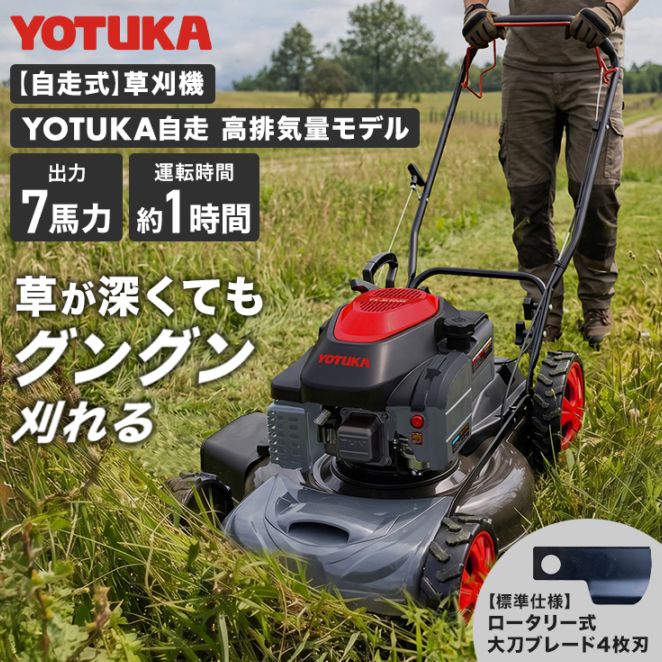 フィットネスバイク,スピンバイク用 クランクアームナット HG-QB-J917B