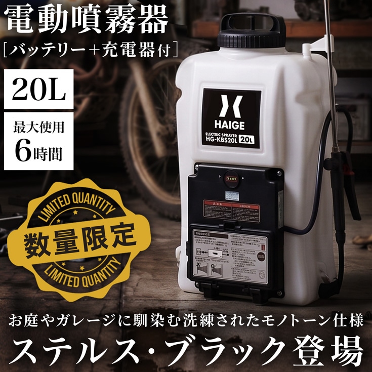 刈払機用 飛散防止カバー (オレンジ) 24.6mm以上のシャフトに使用可 HG
