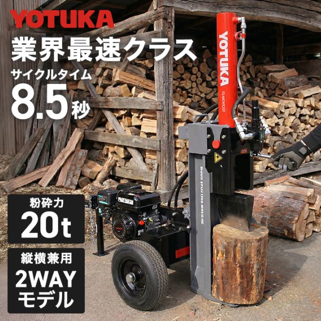 ステンレス製替え刃 ／かき氷機 WF-A188/B188・WF-A177/B177 用 | 部品