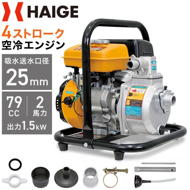ソーチェン【ハイグレード】竹切り用/HG-TM32600用 | 部品購入 ソーチェン【ハイグレード】竹切り用/HG-TM32600用 | 部品購入
