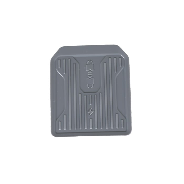 バッテリーカバー / YS-EFULB12L・YS-EFULB16L・YS-EFULB20L用 | 部品
