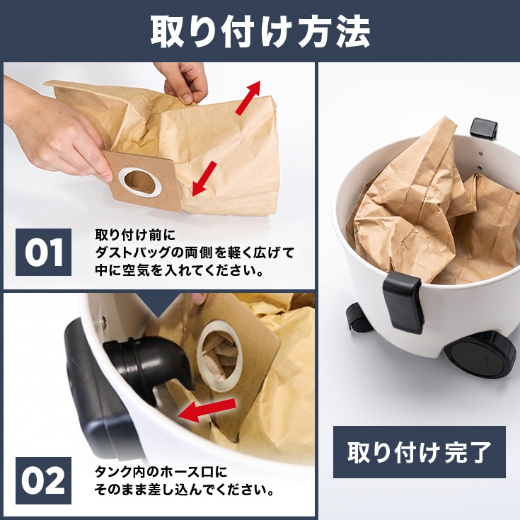 掃除機 フィルター ダストバッグ 5枚組 ／ 業務用掃除機 YS-CVC15WD