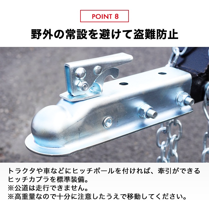 薪割り機 完成品 HG-MKWR37T