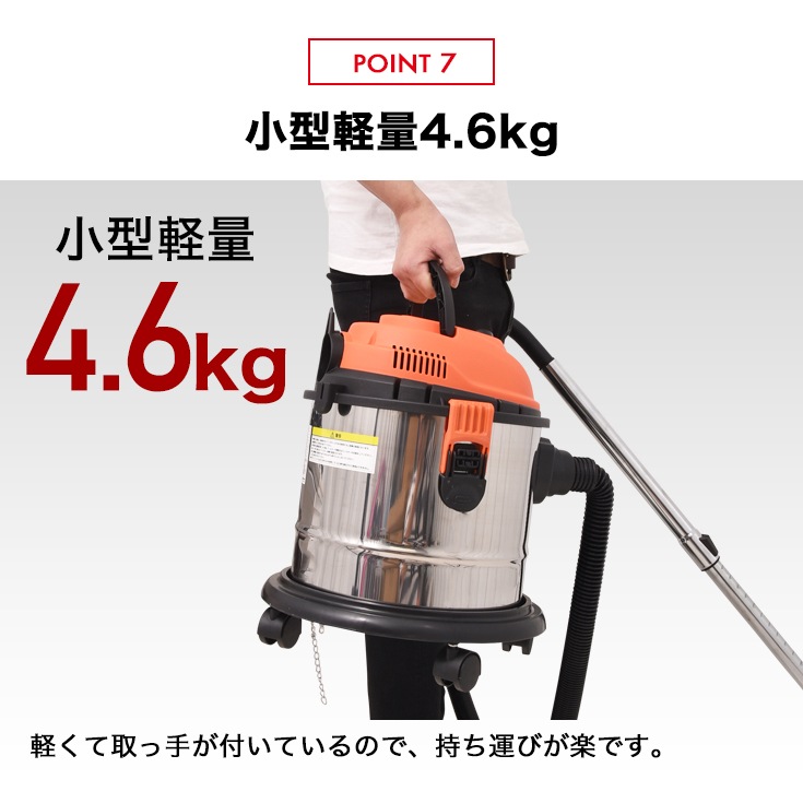 HAIGE ハイガー 業務用掃除機 HG15 ブロアー機能付 業務用掃除機 HG15 | 洗浄・清掃,業務用掃除機 | HAIGE(ハイガー