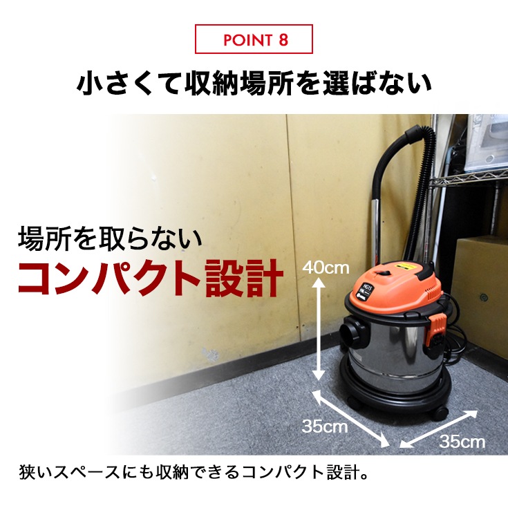 HAIGE ハイガー 業務用掃除機 HG15 ブロアー機能付 業務用掃除機 HG15 | 洗浄・清掃,業務用掃除機 | HAIGE(ハイガー