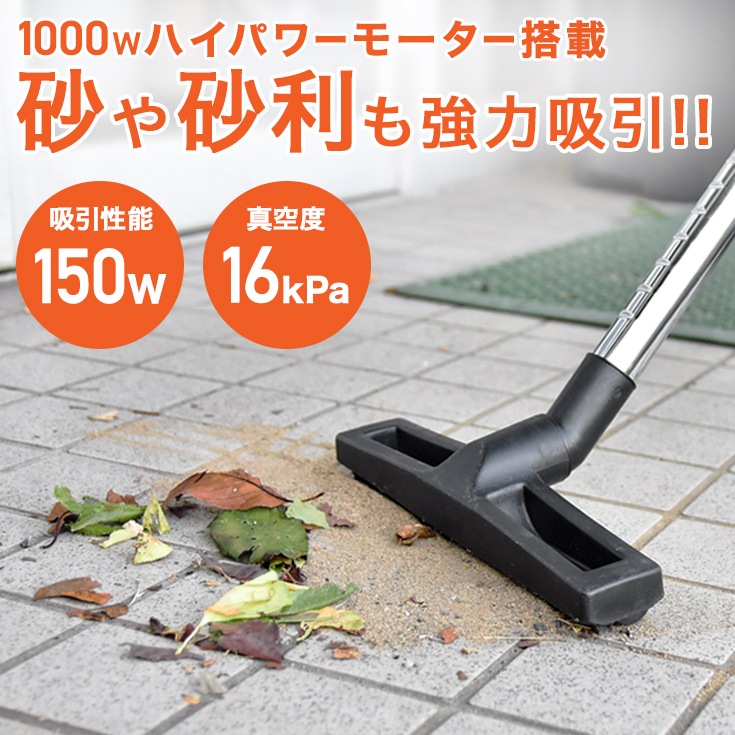 業務用掃除機 HG15 | 洗浄・清掃,業務用掃除機 | HAIGE(ハイガー) 公式
