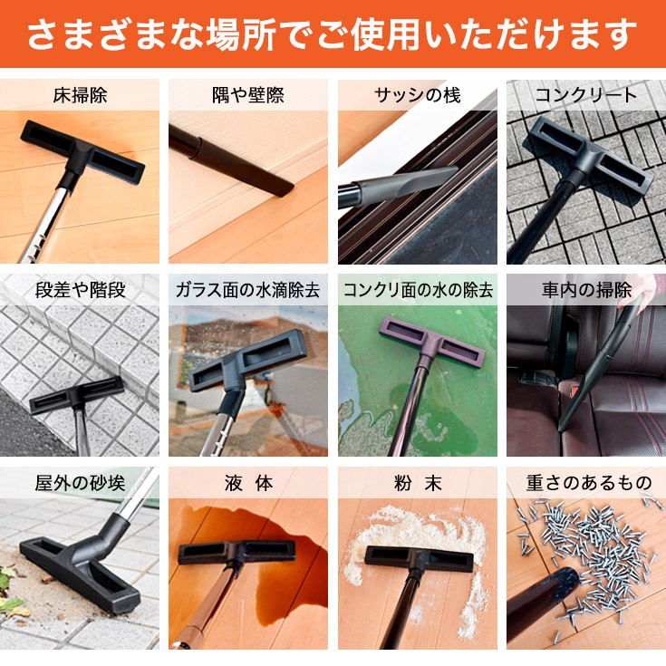 業務用掃除機 HG15