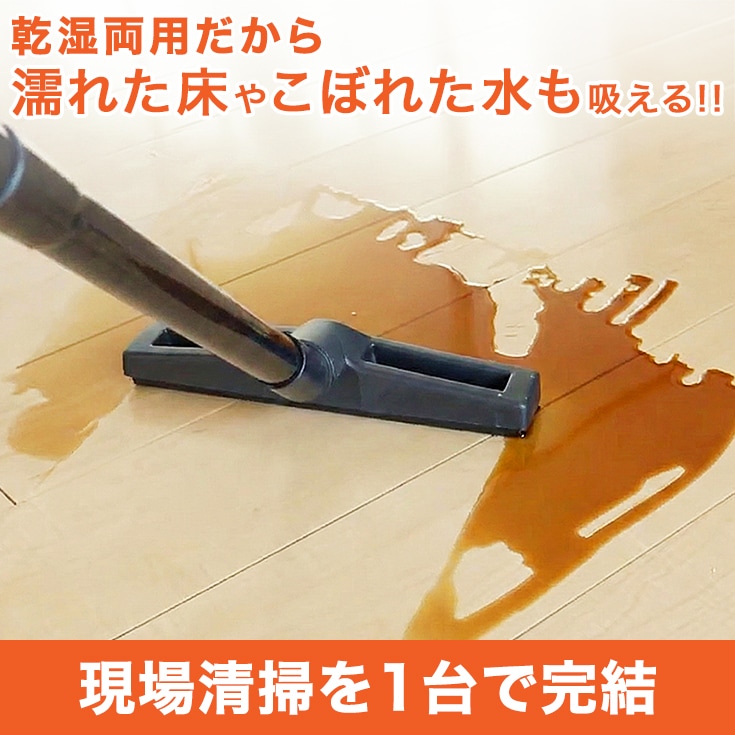 業務用掃除機 HG15