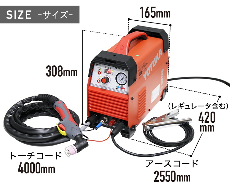 YOTUKA ץ饺ޥå 100V/200V С ѥåȥ   YS-CUT401ǯݾڡ