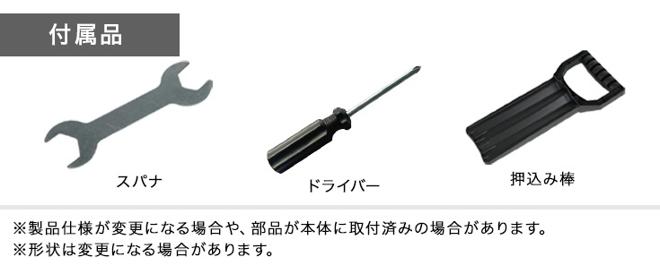 ガーデンシュレッダー 本体のみ HG-BSLD02E