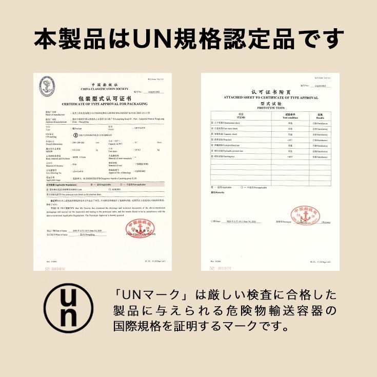 プラスチック燃料携行缶 緑 10L LD-YG-P10