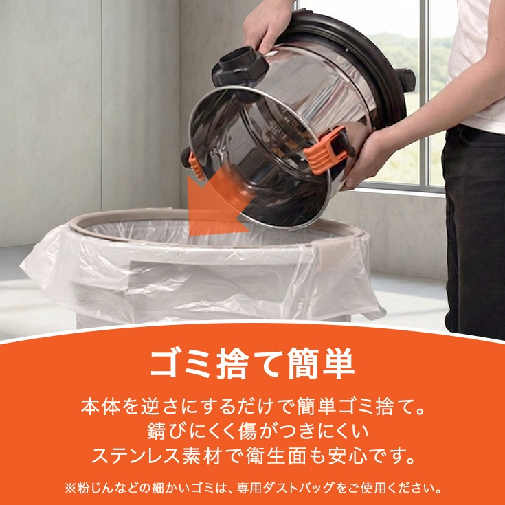 業務用掃除機 HG20