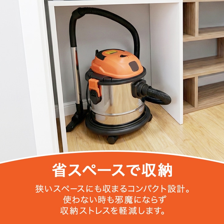 業務用掃除機 HG20