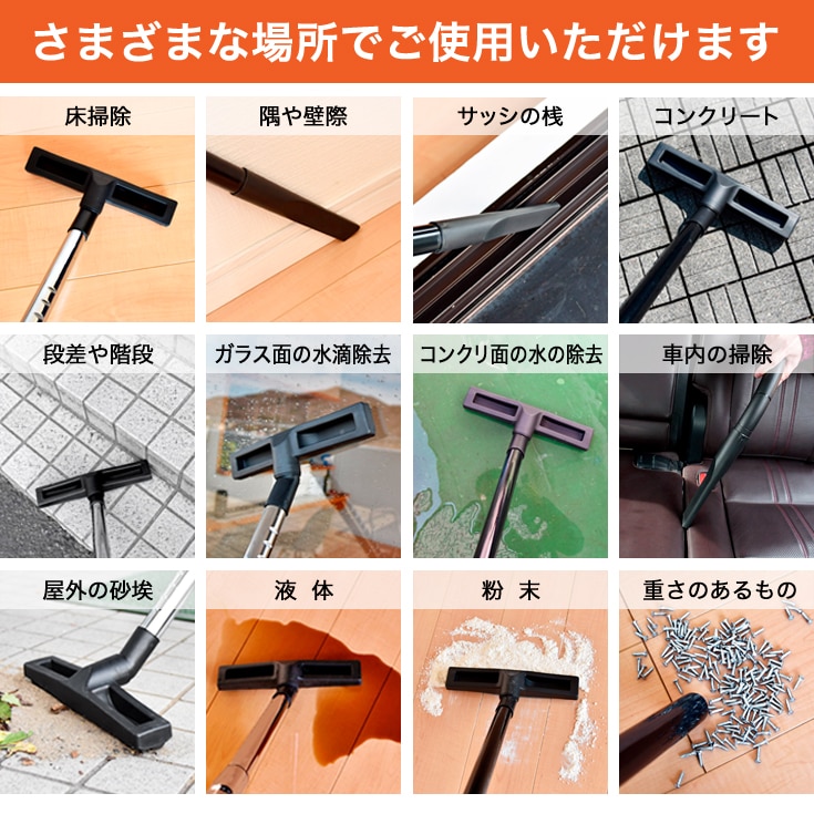 業務用掃除機 HG20