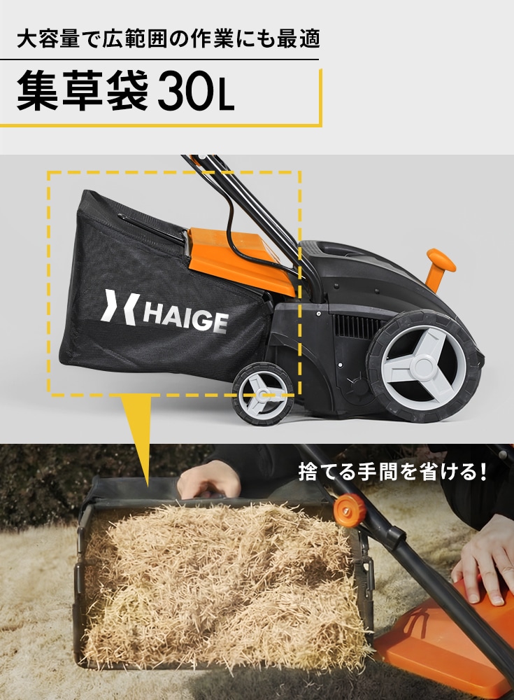 スカリファイヤ 本体のみ HG-EMHGB32