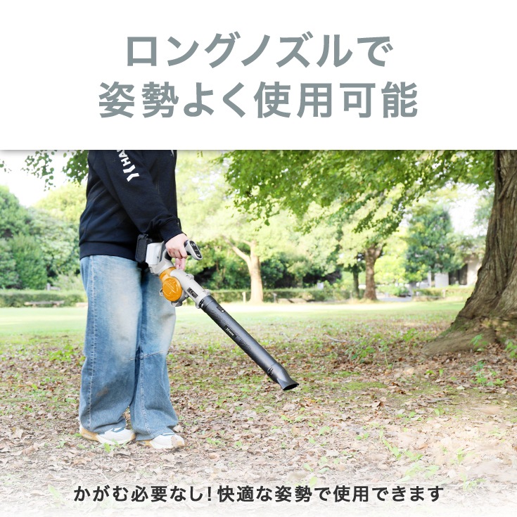 電動ブロワー バッテリー付き HG-EB18