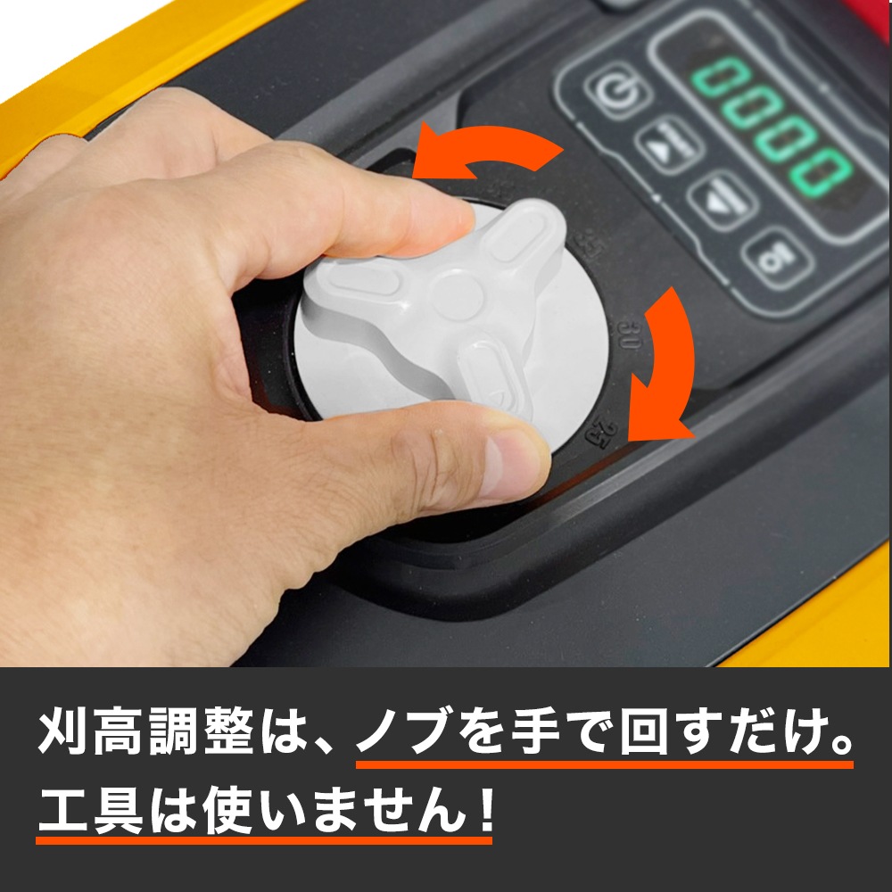 【リユース品】ロボット芝刈機 カルン302 HG-RMA302
