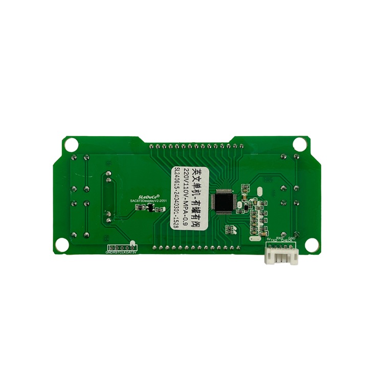 コンプレッサー液晶基盤（88系） ／ HG-DC880N1・HG-DC880N1T | 部品