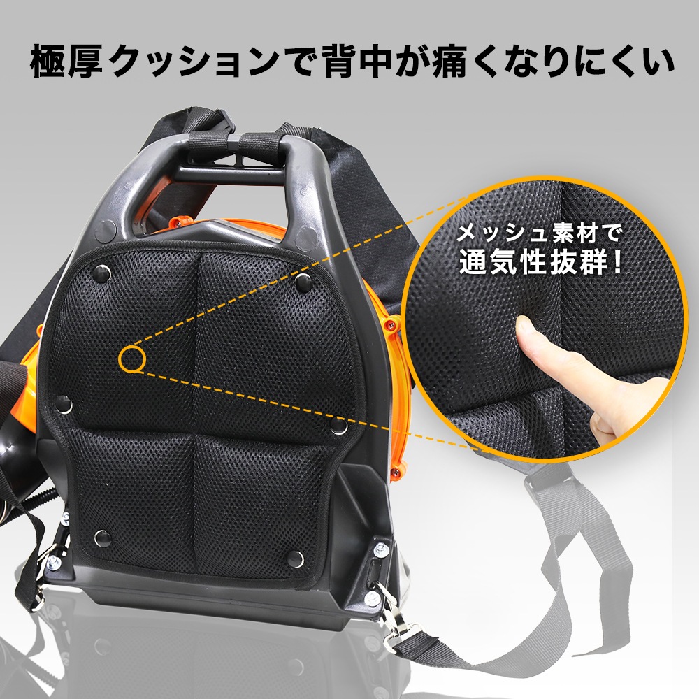 Amazon.co.jp: エンジン背負い式 ブロアー 送風機 2サイクル