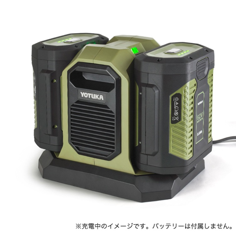 YOTUKA 充電器 62V GMA594 （除雪機YS-GM921701 対応）※ご使用にはバッテリーが必要です。